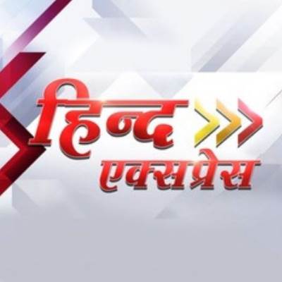 Hindexpress Hindi news